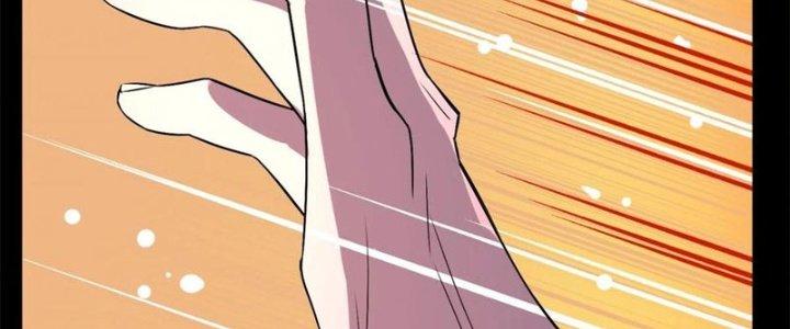 Ta Có Một Tòa Linh Anh Điện Chapter 68 - Trang 2