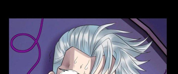 Ta Có Một Tòa Linh Anh Điện Chapter 68 - Trang 2
