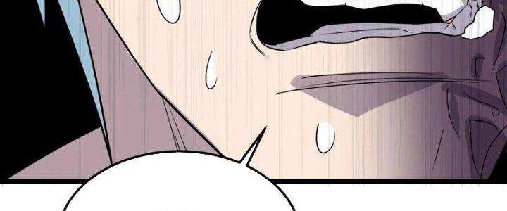 Ta Có Một Tòa Linh Anh Điện Chapter 68 - Trang 2