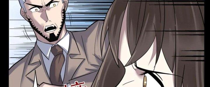 Ta Có Một Tòa Linh Anh Điện Chapter 68 - Trang 2