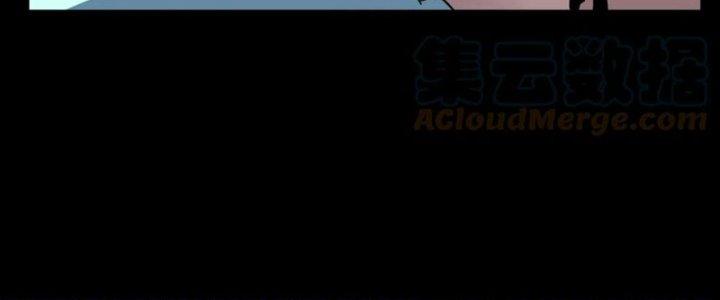 Ta Có Một Tòa Linh Anh Điện Chapter 68 - Trang 2