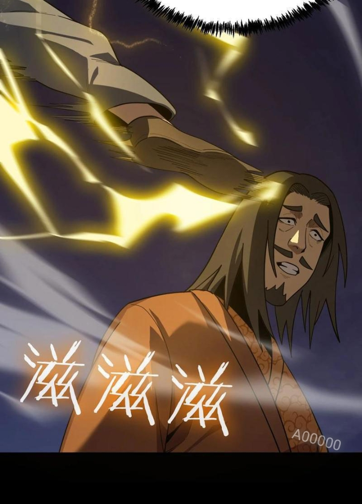 Vong Linh Thiên Sứ Chapter 19 - Trang 3
