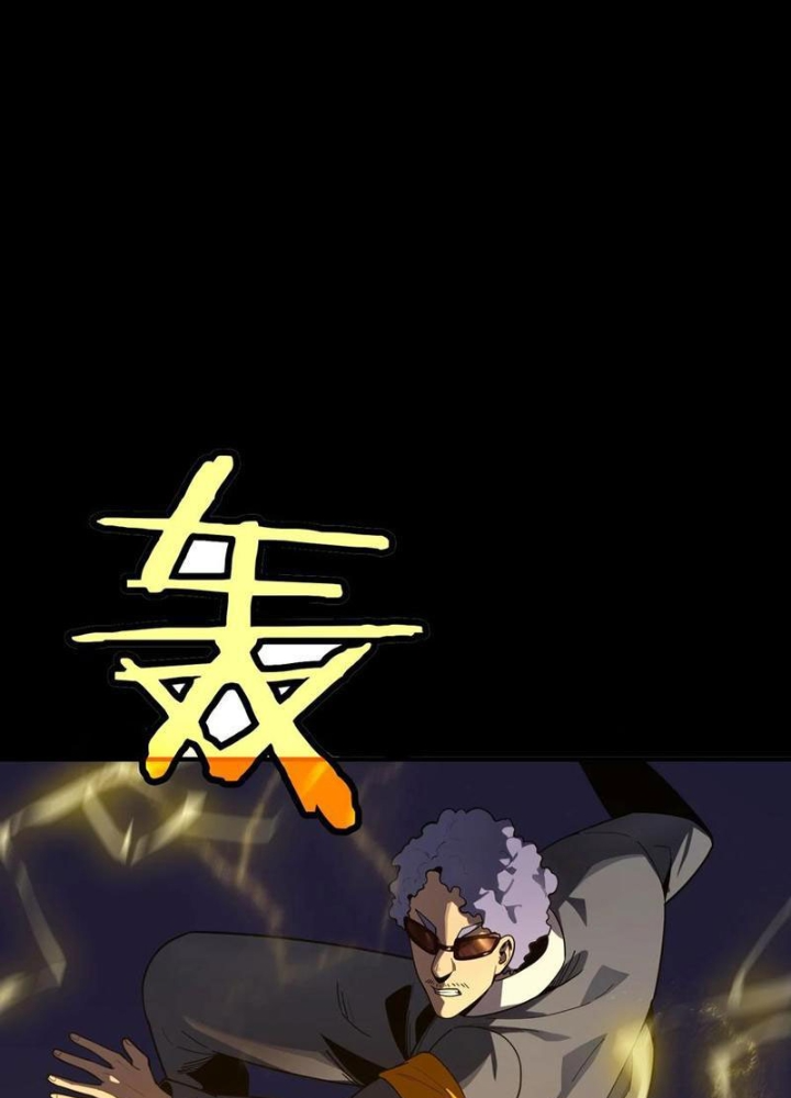 Vong Linh Thiên Sứ Chapter 19 - Trang 3