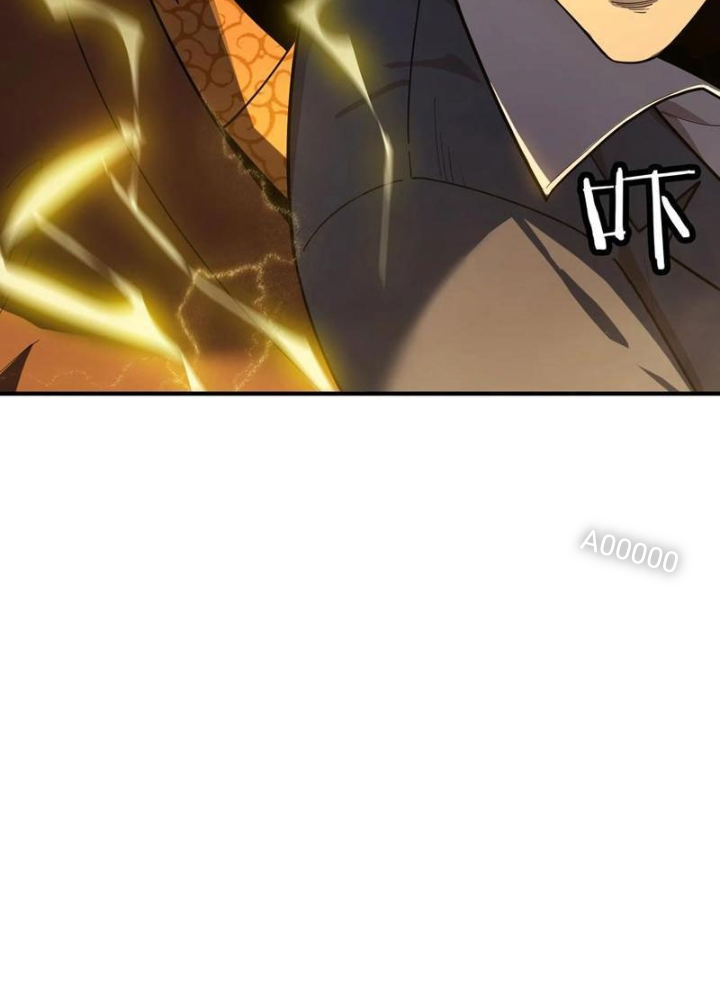 Vong Linh Thiên Sứ Chapter 19 - Trang 3