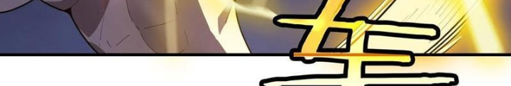 Vong Linh Thiên Sứ Chapter 19 - Trang 3