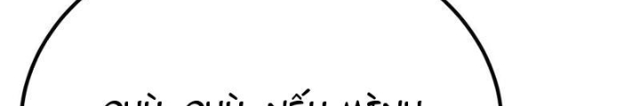 Vong Linh Thiên Sứ Chapter 19 - Trang 3