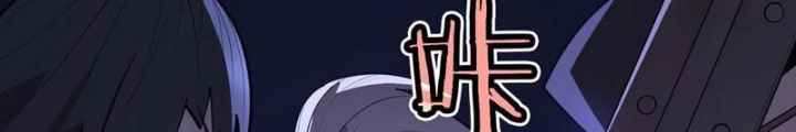 Vong Linh Thiên Sứ Chapter 19 - Trang 3