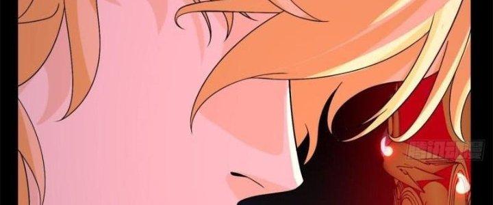 Ta Có Một Tòa Linh Anh Điện Chapter 69 - Trang 2