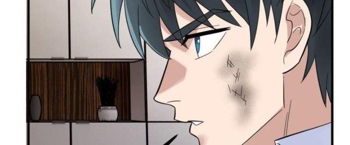 Ta Có Một Tòa Linh Anh Điện Chapter 69 - Trang 2