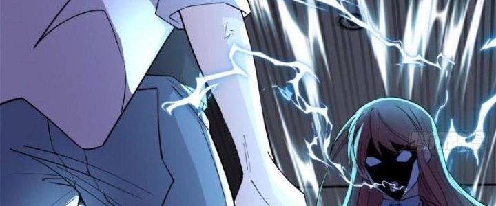 Ta Có Một Tòa Linh Anh Điện Chapter 69 - Trang 2