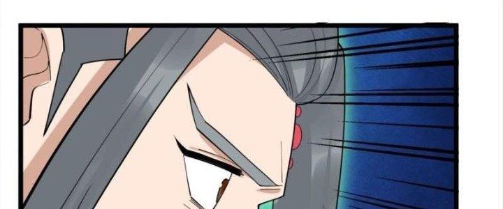 Ta Có Một Tòa Linh Anh Điện Chapter 69 - Trang 2