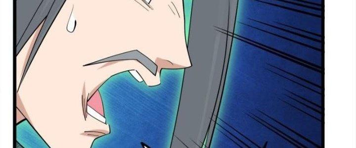 Ta Có Một Tòa Linh Anh Điện Chapter 69 - Trang 2