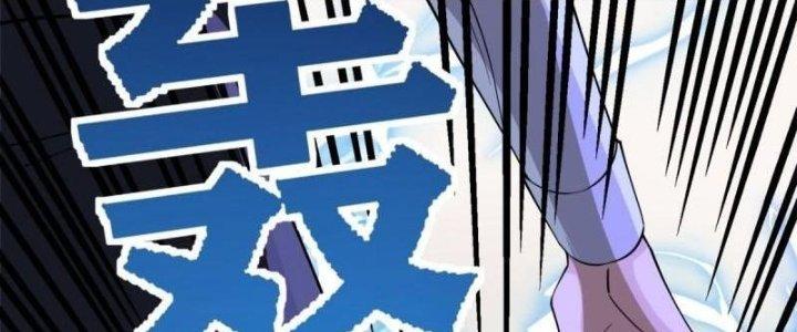 Ta Có Một Tòa Linh Anh Điện Chapter 69 - Trang 2