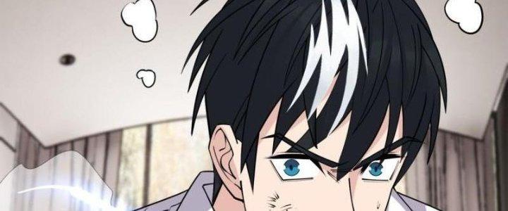 Ta Có Một Tòa Linh Anh Điện Chapter 69 - Trang 2
