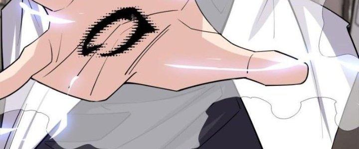Ta Có Một Tòa Linh Anh Điện Chapter 69 - Trang 2