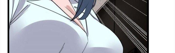 Ta Có Một Tòa Linh Anh Điện Chapter 69 - Trang 2