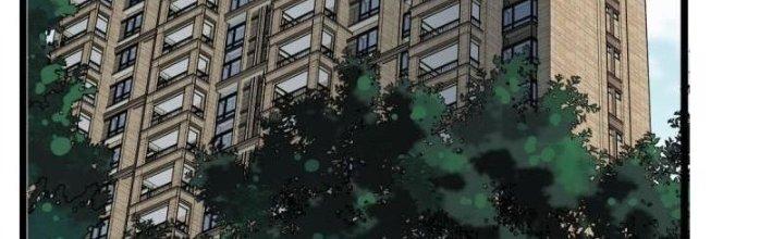 Ta Có Một Tòa Linh Anh Điện Chapter 69 - Trang 2