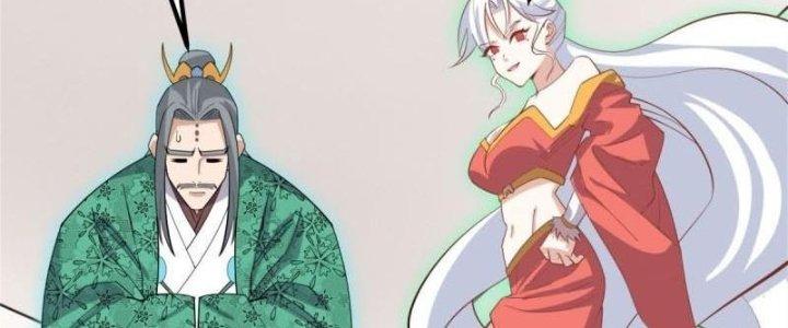 Ta Có Một Tòa Linh Anh Điện Chapter 69 - Trang 2