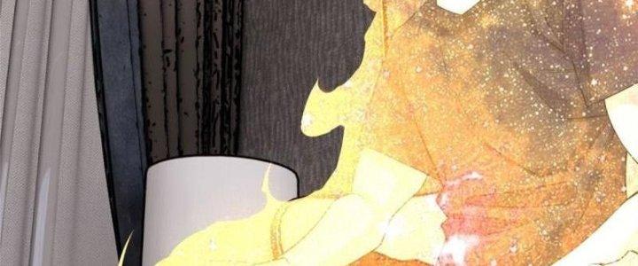 Ta Có Một Tòa Linh Anh Điện Chapter 69 - Trang 2