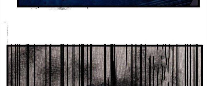 Ta Có Một Tòa Linh Anh Điện Chapter 69 - Trang 2