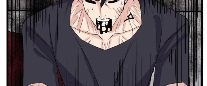 Ta Có Một Tòa Linh Anh Điện Chapter 69 - Trang 2