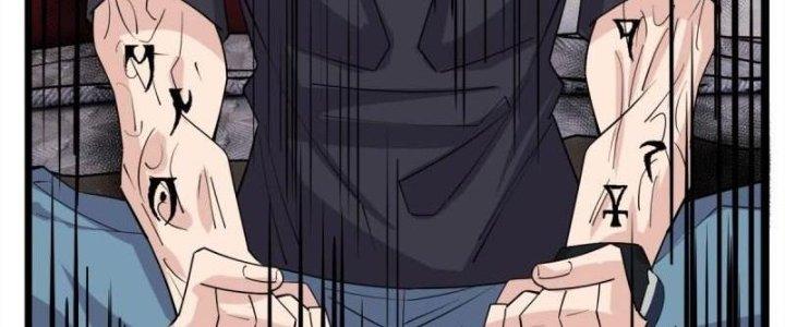 Ta Có Một Tòa Linh Anh Điện Chapter 69 - Trang 2