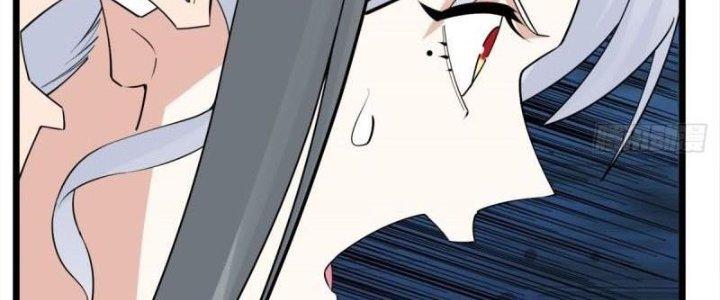 Ta Có Một Tòa Linh Anh Điện Chapter 69 - Trang 2