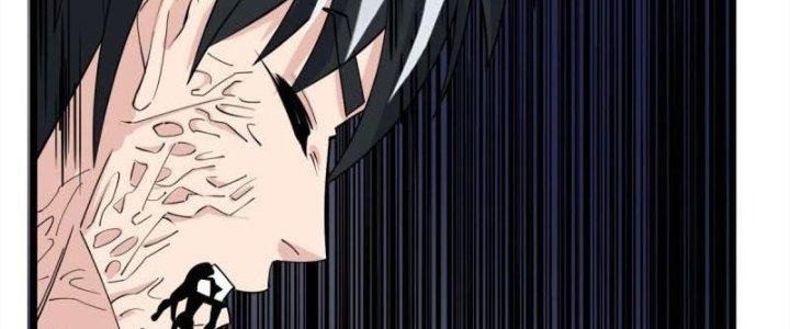 Ta Có Một Tòa Linh Anh Điện Chapter 69 - Trang 2