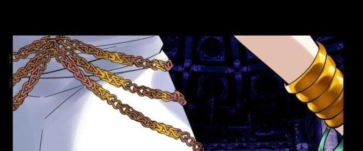 Ta Có Một Tòa Linh Anh Điện Chapter 69 - Trang 2