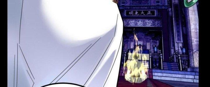 Ta Có Một Tòa Linh Anh Điện Chapter 69 - Trang 2