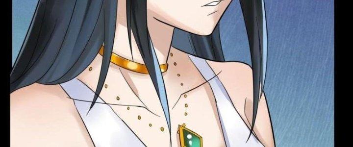 Ta Có Một Tòa Linh Anh Điện Chapter 69 - Trang 2