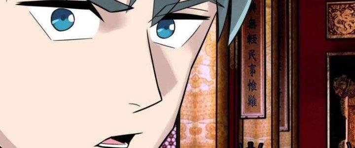 Ta Có Một Tòa Linh Anh Điện Chapter 69 - Trang 2
