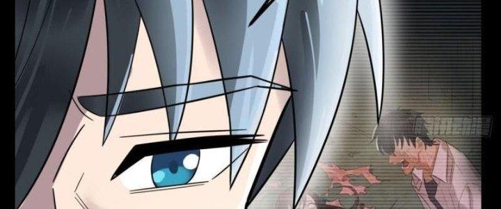 Ta Có Một Tòa Linh Anh Điện Chapter 69 - Trang 2