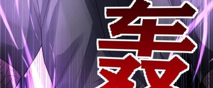 Ta Có Một Tòa Linh Anh Điện Chapter 70 - Trang 2