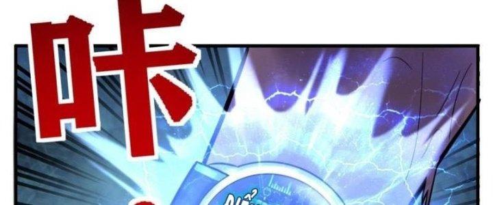 Ta Có Một Tòa Linh Anh Điện Chapter 70 - Trang 2