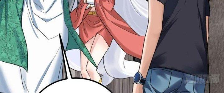 Ta Có Một Tòa Linh Anh Điện Chapter 70 - Trang 2