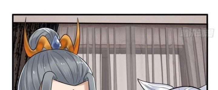 Ta Có Một Tòa Linh Anh Điện Chapter 70 - Trang 2