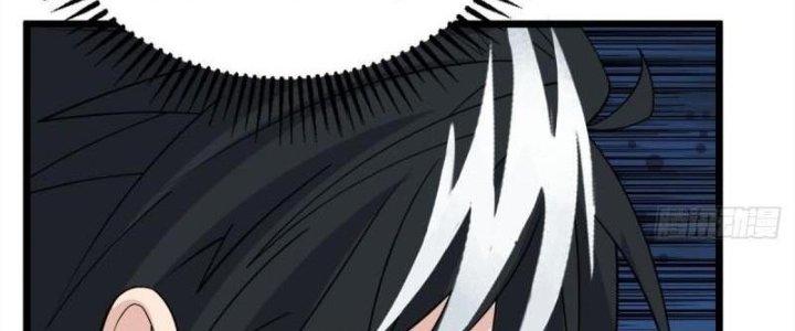 Ta Có Một Tòa Linh Anh Điện Chapter 70 - Trang 2