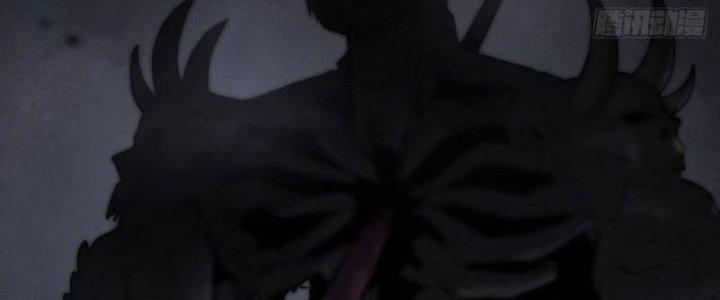 Ta Có Một Tòa Linh Anh Điện Chapter 70 - Trang 2