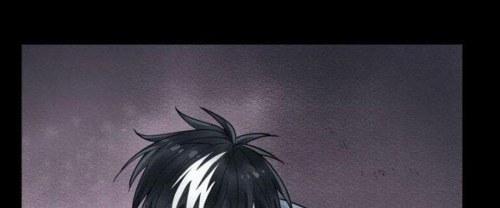 Ta Có Một Tòa Linh Anh Điện Chapter 70 - Trang 2