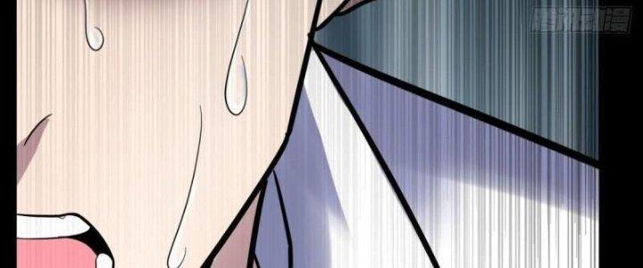 Ta Có Một Tòa Linh Anh Điện Chapter 70 - Trang 2