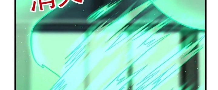 Ta Có Một Tòa Linh Anh Điện Chapter 71 - Trang 2