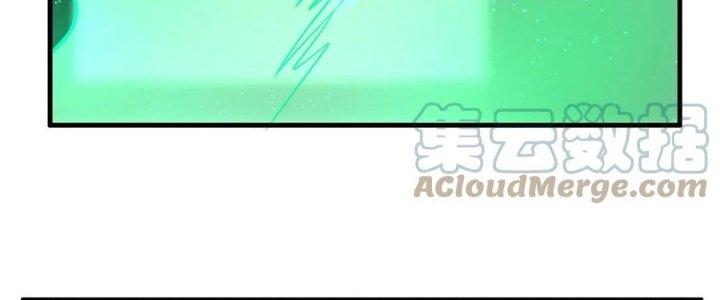 Ta Có Một Tòa Linh Anh Điện Chapter 71 - Trang 2