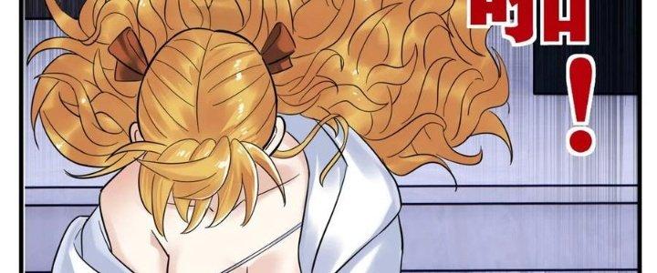 Ta Có Một Tòa Linh Anh Điện Chapter 71 - Trang 2