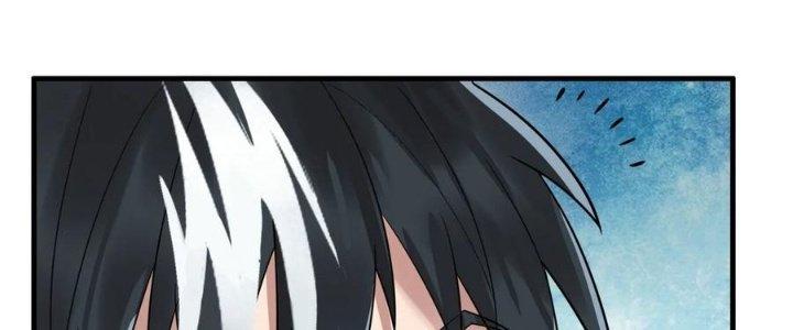 Ta Có Một Tòa Linh Anh Điện Chapter 71 - Trang 2