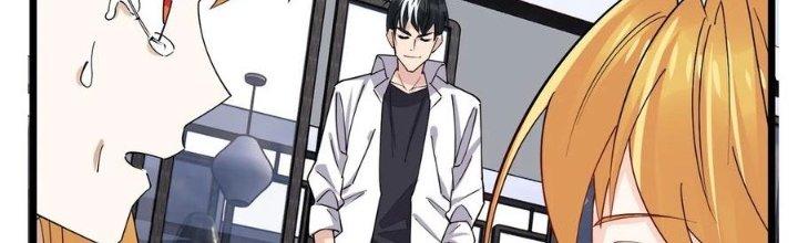 Ta Có Một Tòa Linh Anh Điện Chapter 71 - Trang 2