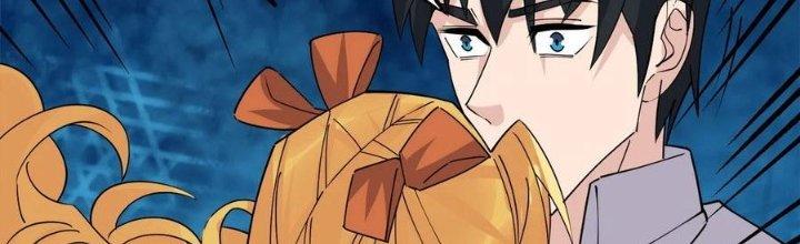 Ta Có Một Tòa Linh Anh Điện Chapter 71 - Trang 2