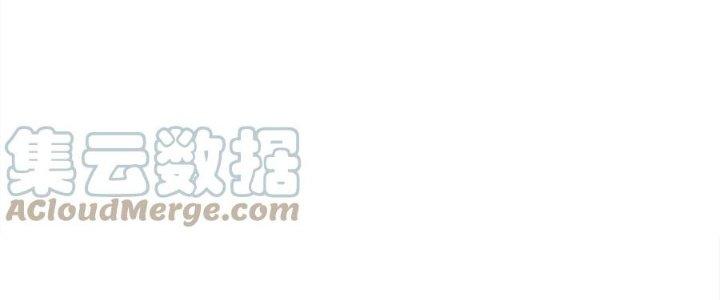 Ta Có Một Tòa Linh Anh Điện Chapter 71 - Trang 2