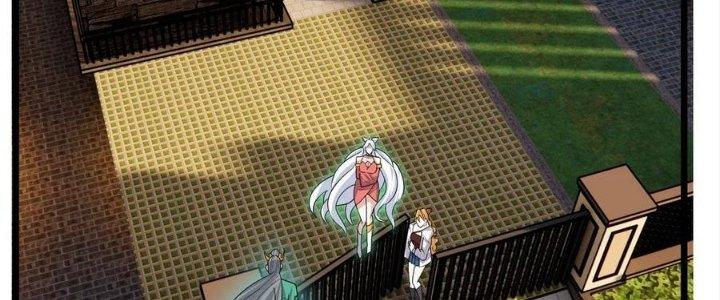 Ta Có Một Tòa Linh Anh Điện Chapter 71 - Trang 2