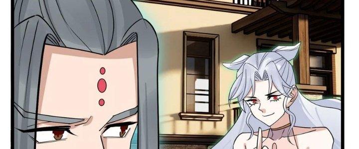 Ta Có Một Tòa Linh Anh Điện Chapter 71 - Trang 2